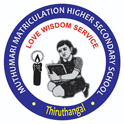 Footer Logo